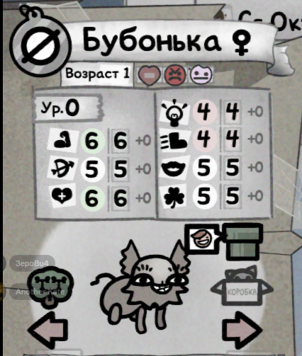 https://upforme.ru/uploads/001a/0f/73/9/825117.png