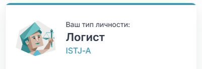 https://upforme.ru/uploads/001a/0f/73/9/832688.png