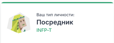 https://upforme.ru/uploads/001a/0f/73/9/866411.png