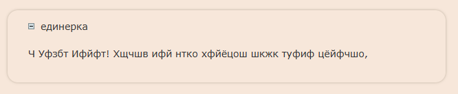 https://upforme.ru/uploads/001a/0f/73/9/873672.png