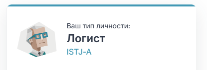 https://upforme.ru/uploads/001a/0f/73/9/878079.png