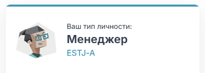 https://upforme.ru/uploads/001a/0f/73/9/941076.png
