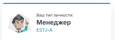 https://upforme.ru/uploads/001a/0f/73/9/991059.png