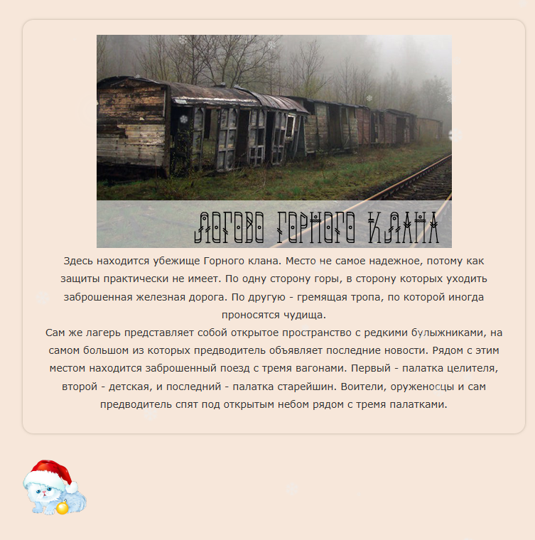 https://upforme.ru/uploads/001a/0f/73/9/994811.png