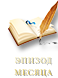 https://upforme.ru/uploads/001a/10/e3/2/70509.png