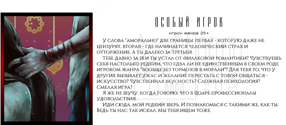 https://upforme.ru/uploads/001a/10/e3/3/34158.png
