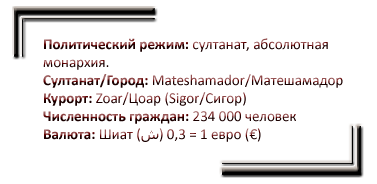 https://upforme.ru/uploads/001a/10/e3/3/97352.png