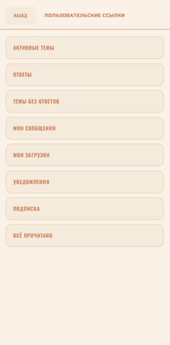 https://upforme.ru/uploads/001a/12/f3/2/t309580.jpg