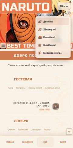 https://upforme.ru/uploads/001a/12/f3/2/t551043.jpg