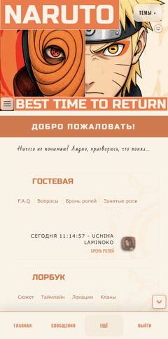 https://upforme.ru/uploads/001a/12/f3/2/t694535.jpg