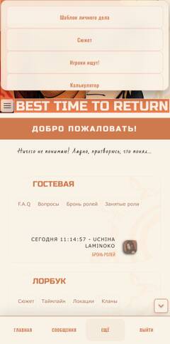 https://upforme.ru/uploads/001a/12/f3/2/t933867.jpg
