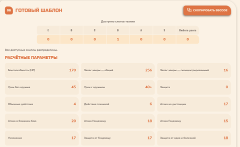 https://upforme.ru/uploads/001a/12/f3/67/t217850.png