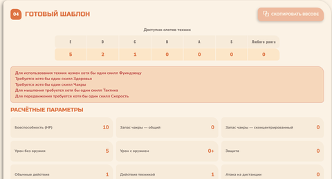 https://upforme.ru/uploads/001a/12/f3/67/t393187.png