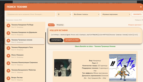 https://upforme.ru/uploads/001a/12/f3/67/t399435.png