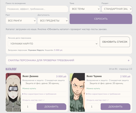 https://upforme.ru/uploads/001a/12/f3/67/t414769.png
