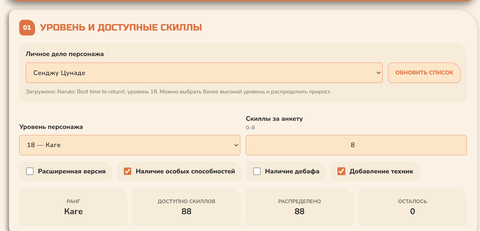 https://upforme.ru/uploads/001a/12/f3/67/t520938.png