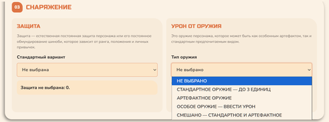 https://upforme.ru/uploads/001a/12/f3/67/t604259.png