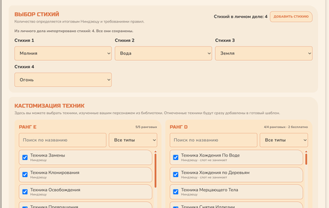 https://upforme.ru/uploads/001a/12/f3/67/t675777.png