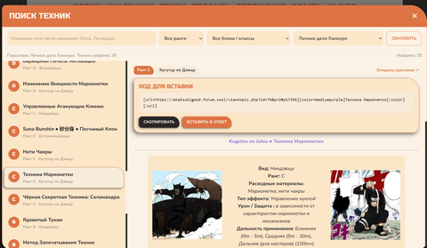 https://upforme.ru/uploads/001a/12/f3/67/t904174.png