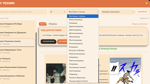 https://upforme.ru/uploads/001a/12/f3/67/t971593.png