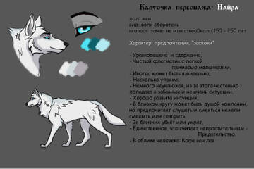 https://upforme.ru/uploads/001a/13/67/2/t946524.jpg