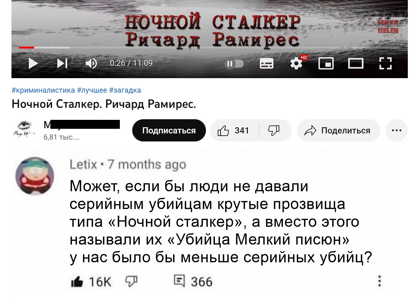 https://upforme.ru/uploads/001a/17/1c/15/255732.webp