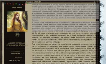 https://upforme.ru/uploads/001a/17/1c/156/t647742.jpg
