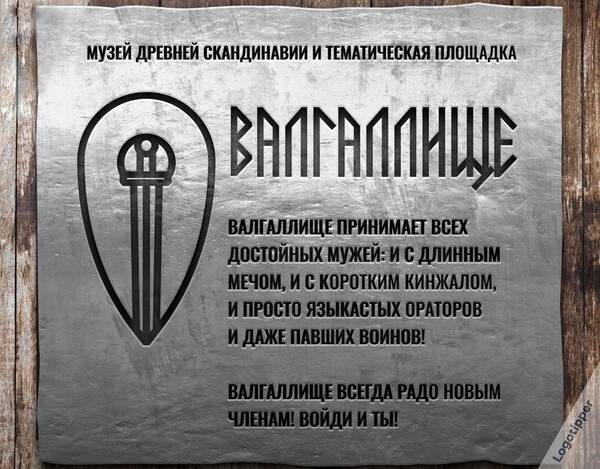 https://upforme.ru/uploads/001a/17/1c/169/t587697.jpg