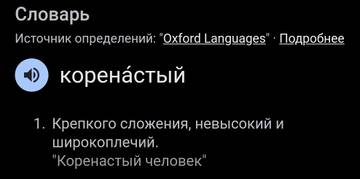 https://upforme.ru/uploads/001a/17/1c/182/t937895.jpg