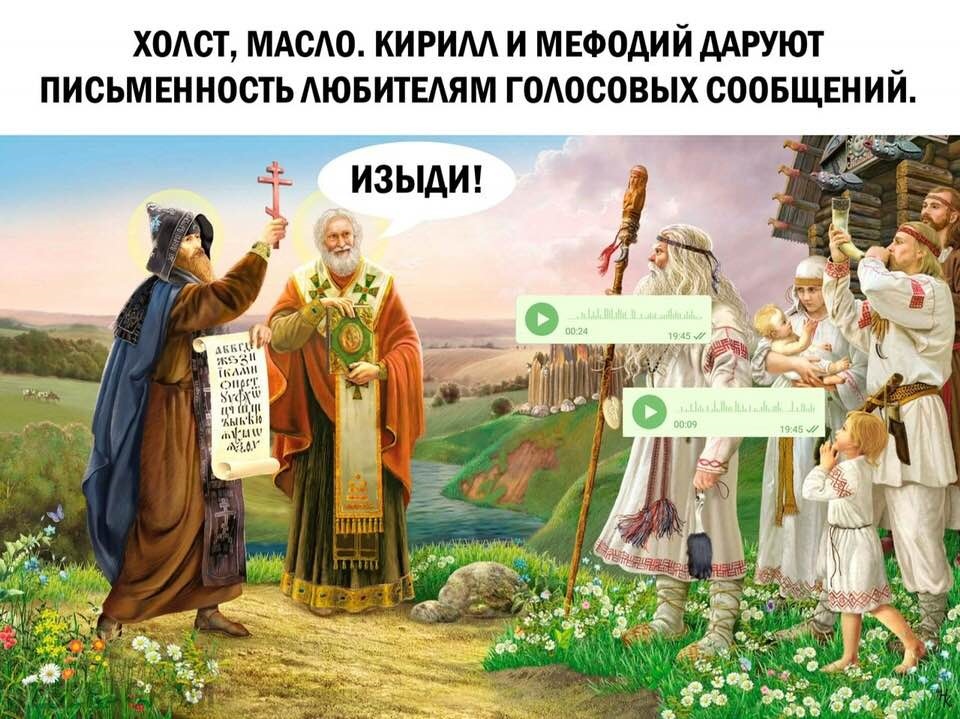 https://upforme.ru/uploads/001a/17/1c/184/487251.jpg