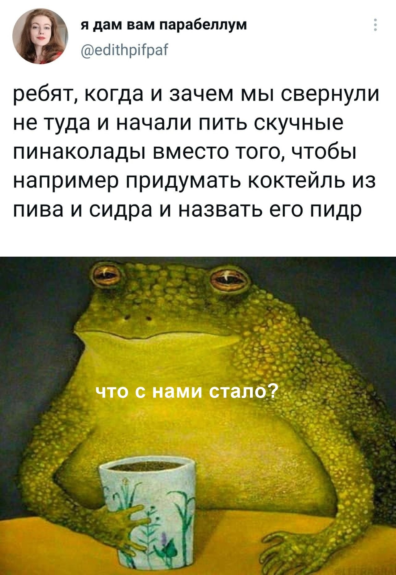 https://upforme.ru/uploads/001a/17/1c/184/715533.jpg