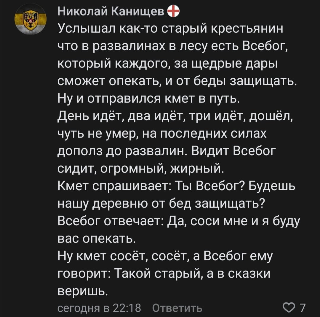 https://upforme.ru/uploads/001a/17/1c/184/803978.jpg