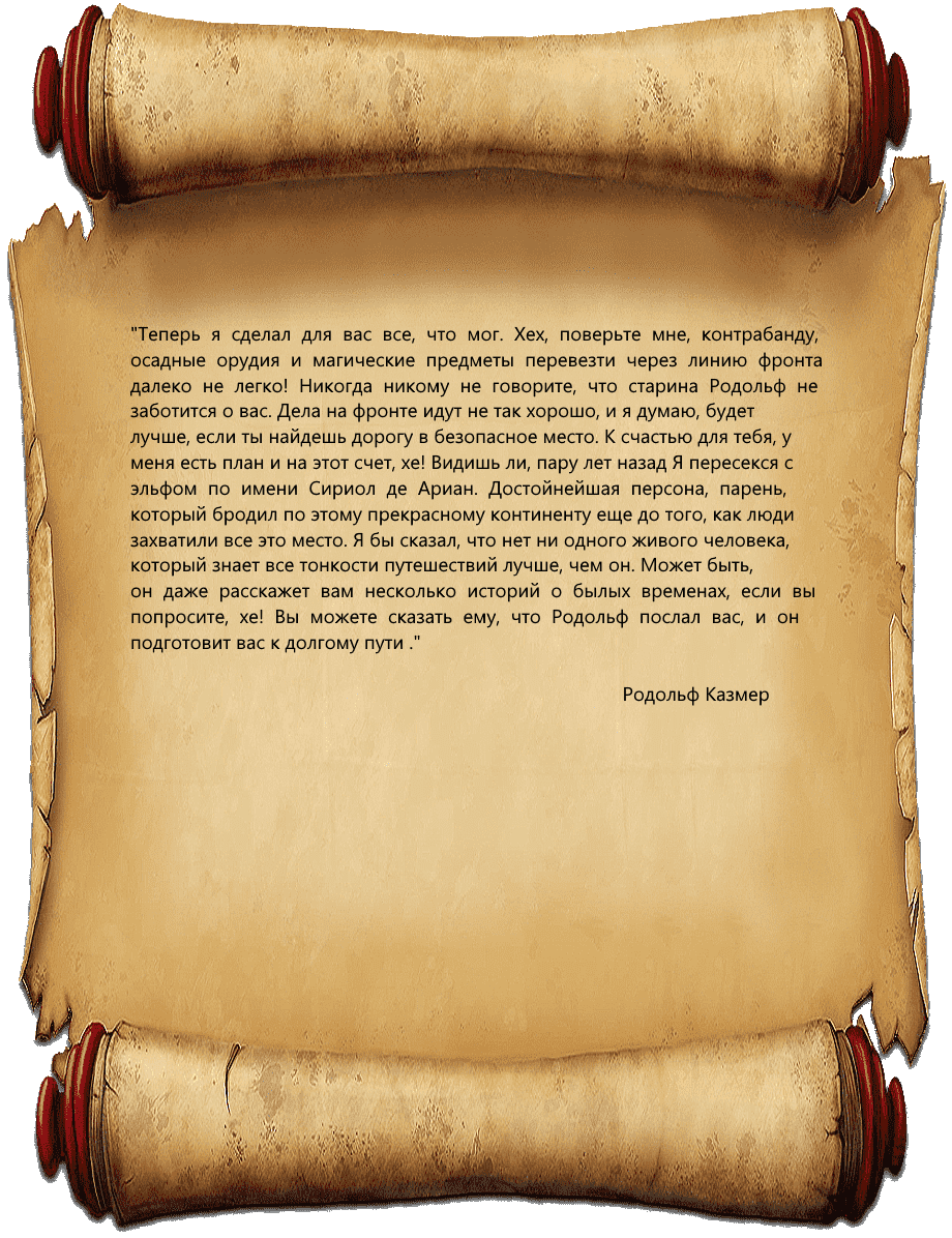 https://upforme.ru/uploads/001a/17/1c/57/967894.png