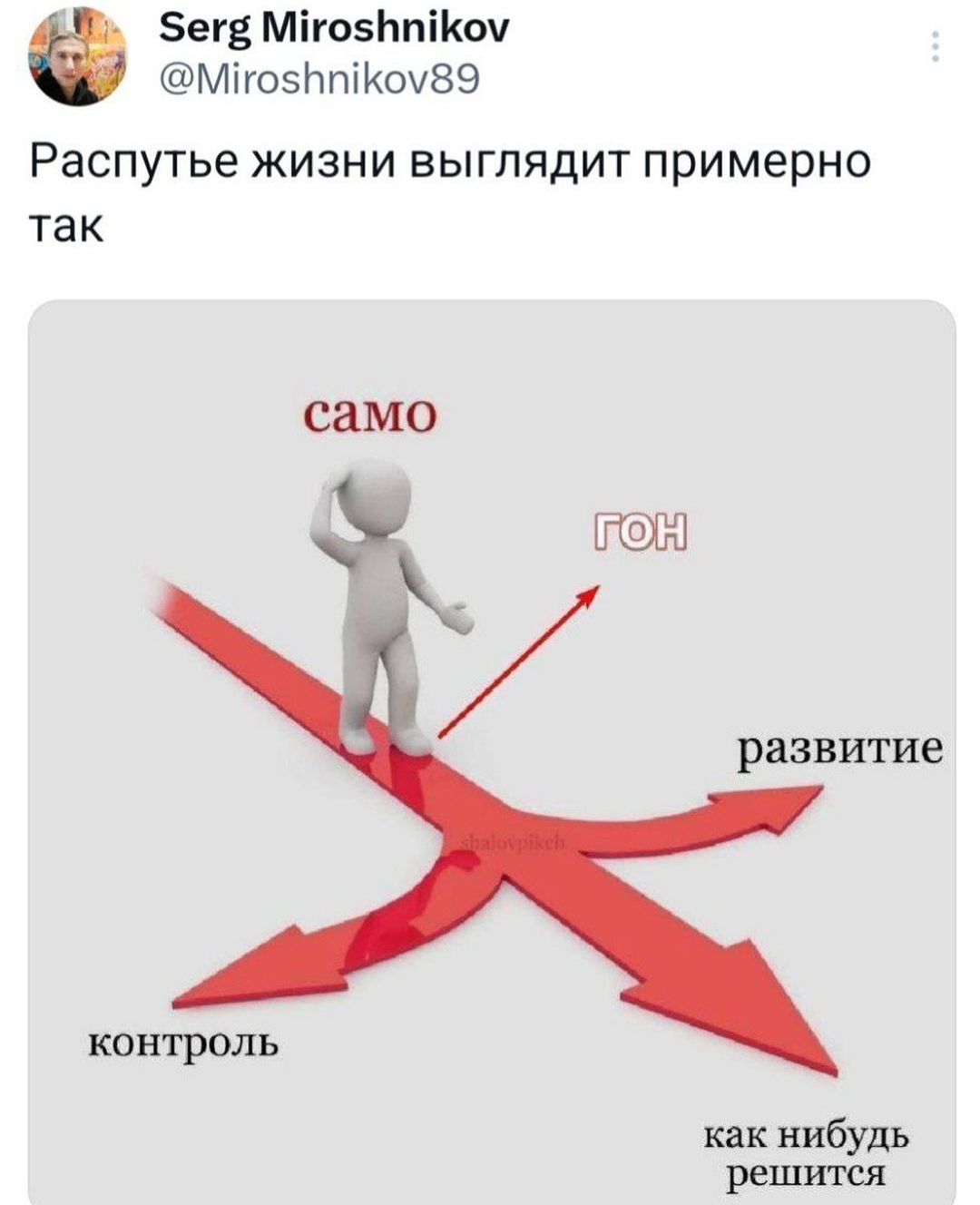 https://upforme.ru/uploads/001a/17/1c/66/131854.jpg