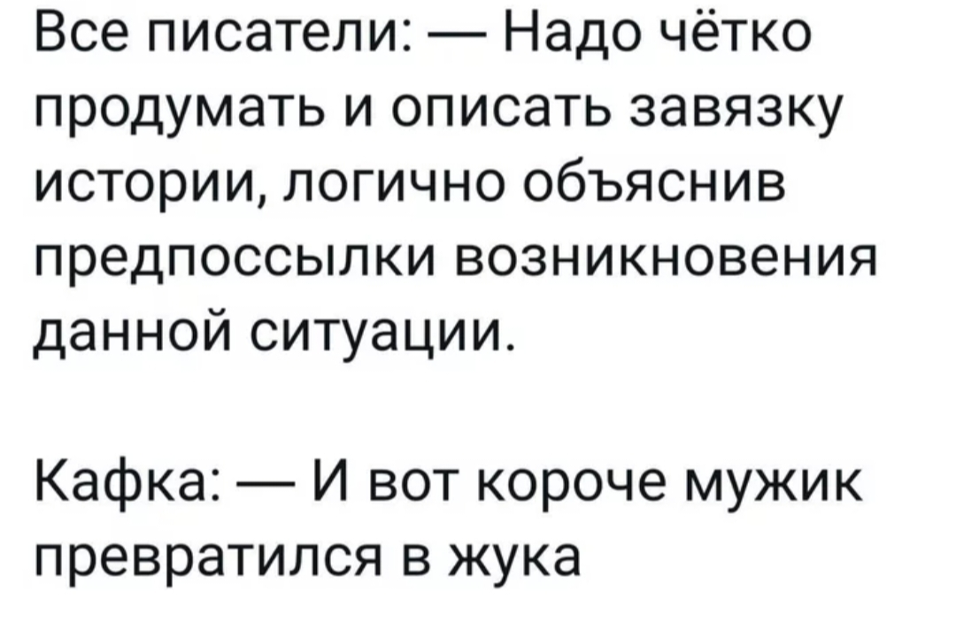 https://upforme.ru/uploads/001a/17/1c/66/267496.jpg
