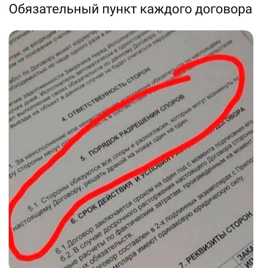 https://upforme.ru/uploads/001a/17/1c/66/30239.jpg