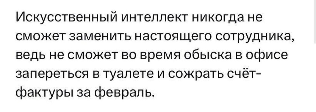 https://upforme.ru/uploads/001a/17/1c/66/351828.jpg