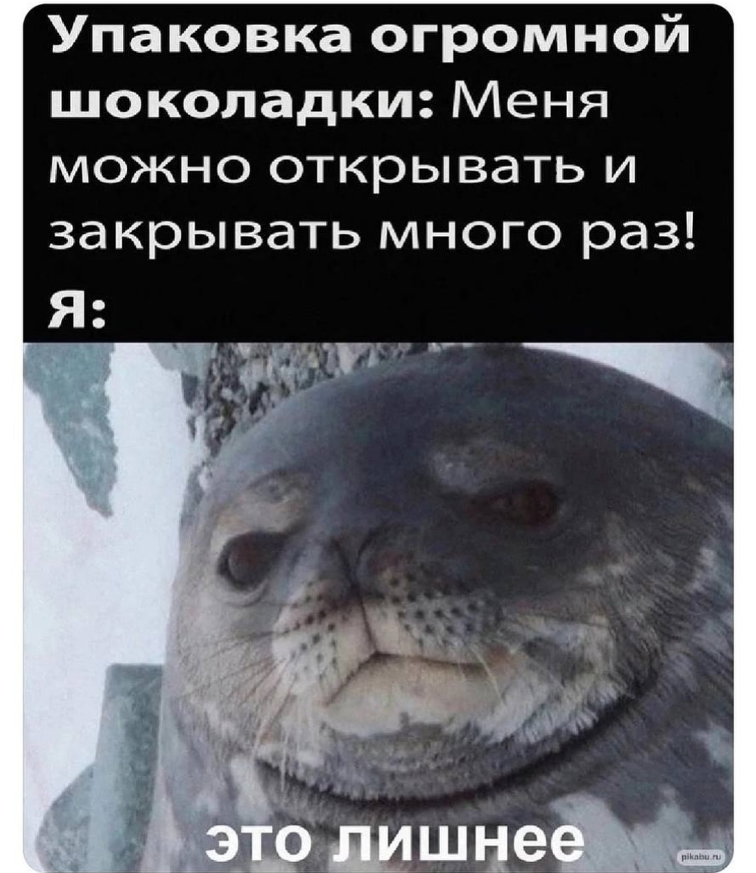 https://upforme.ru/uploads/001a/17/1c/66/444018.jpg