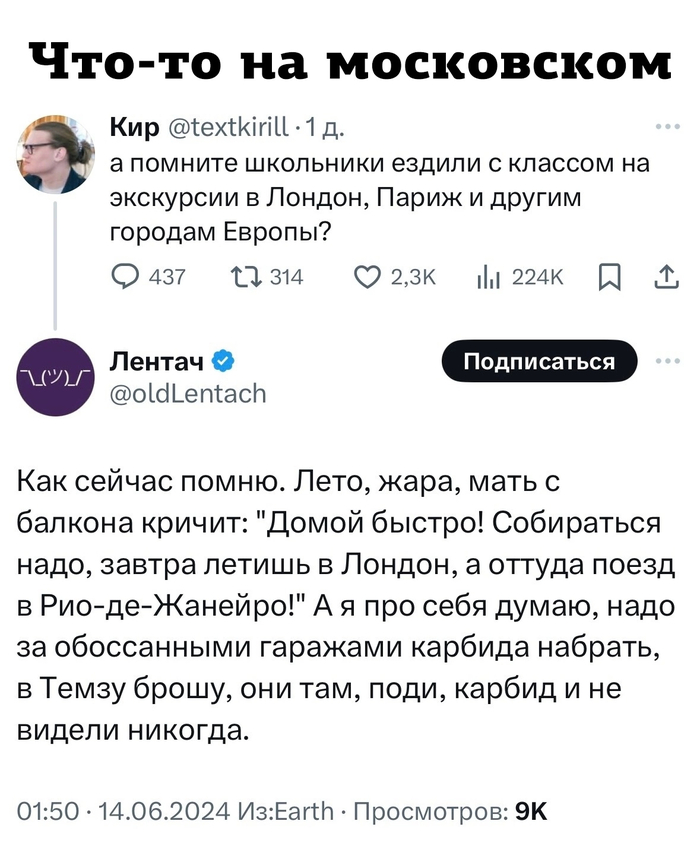 https://upforme.ru/uploads/001a/17/1c/66/52528.jpg