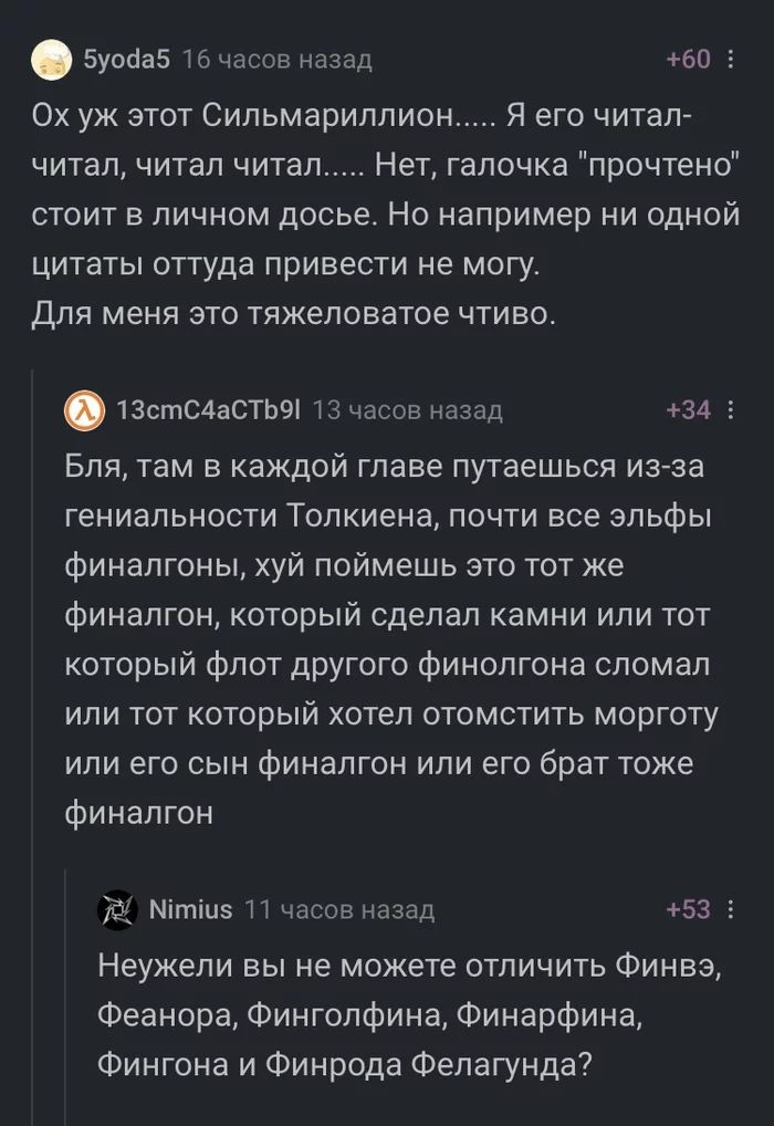 https://upforme.ru/uploads/001a/17/1c/66/757838.jpg