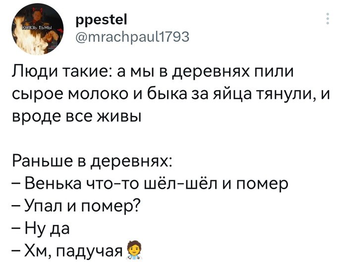https://upforme.ru/uploads/001a/17/1c/66/87262.jpg