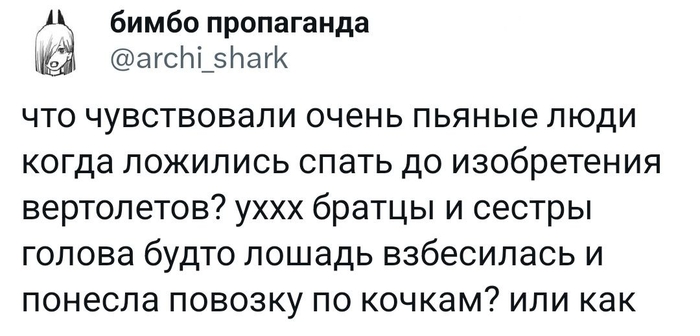 https://upforme.ru/uploads/001a/17/1c/66/967612.jpg