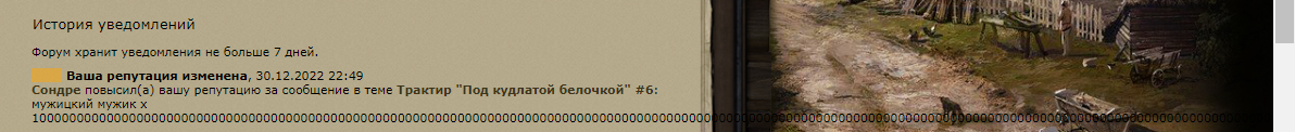 https://upforme.ru/uploads/001a/17/1c/81/376701.png