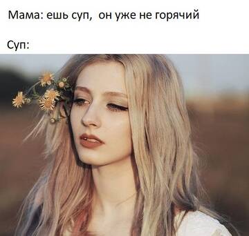 https://upforme.ru/uploads/001a/17/1c/88/t427697.jpg