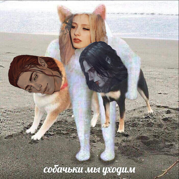 https://upforme.ru/uploads/001a/17/1c/88/t446994.png
