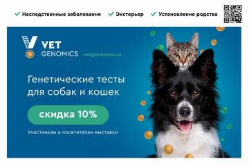 https://upforme.ru/uploads/001a/17/7e/4/t803953.jpg