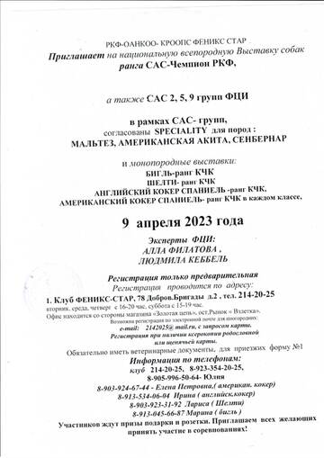 https://upforme.ru/uploads/001a/17/7e/4/t923072.jpg