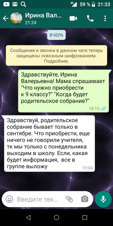 https://upforme.ru/uploads/001a/19/11/2/t179291.png