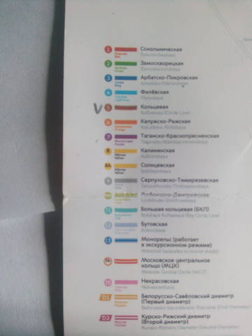 https://upforme.ru/uploads/001a/19/11/2/t709632.jpg