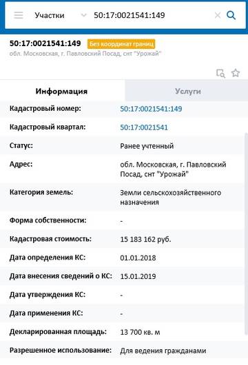 https://upforme.ru/uploads/001a/1b/0b/2/t362574.jpg